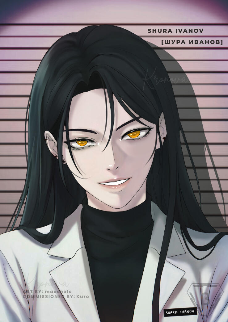 Shura Ivanov Shura Ivanov